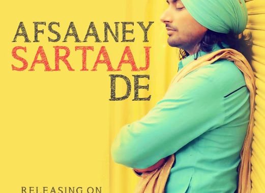 Music Review: Afsaaney Sartaaj De (Album by: Dr.Satinder Sartaaj)